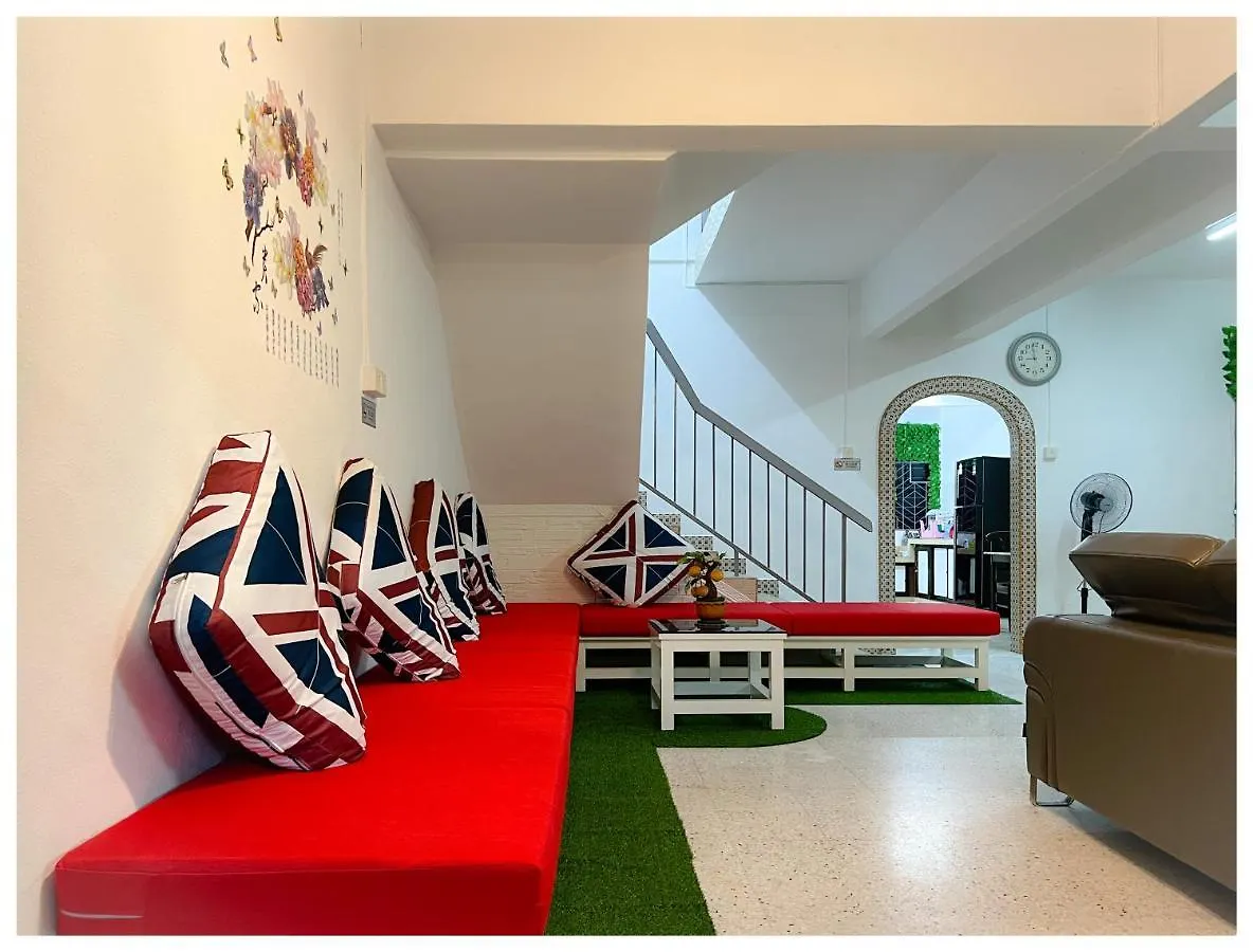 ✩ 23 House ✩ 23号 复古老宅 ✩ Vintage Homestay Butterworth